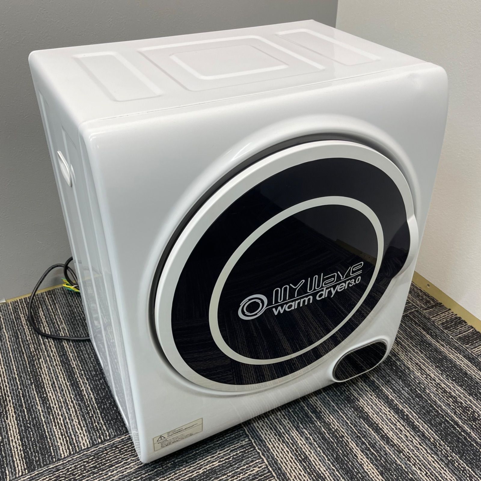 SHARP CV-H180 衣類乾燥 除湿機中古 SHARP CV-H180 衣類乾燥 除湿機