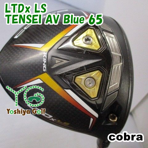 ドライバー コブラ LTDx LS/TENSEI AV Blue 65/S/9[135291] - メルカリ