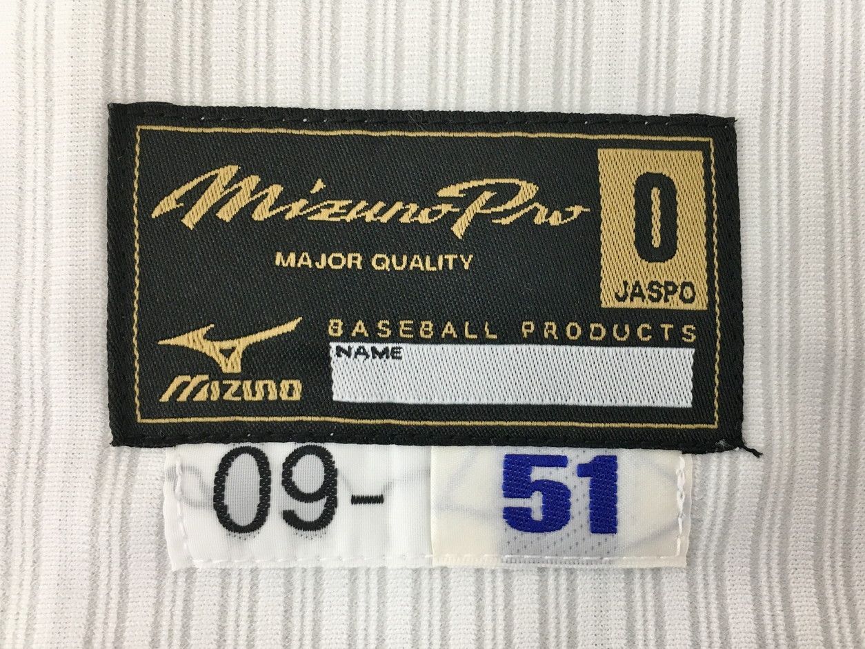 送料無料SALE! ミズノ MIZUNO ユニフォーム O-51 2009年 WBC 日本代表 侍ジャパン 51 イチロー ホワイト×ネイビー ♥ 2509WR116