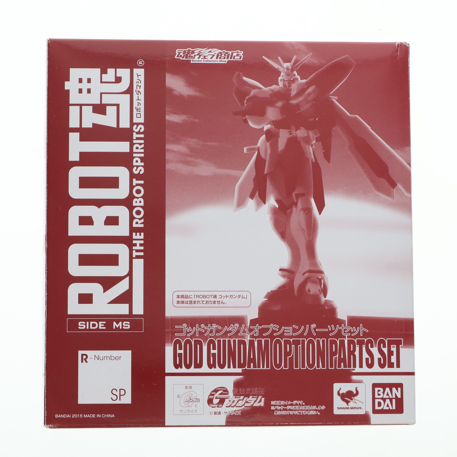BANDAI - 魂ウェブ商店限定 ROBOT魂(SIDE MS) ゴッドガンダムオプションパーツセット 機動武闘伝Gガンダム フィギュア用アクセサリ バンダイ Amazon.co.jp: ROBOT魂 -ロボット魂-〈SIDE MS〉 ゴッドガンダム