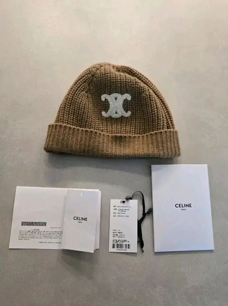 ほぼ Celine セリーヌ カシビエ トリオンフ ビーニー