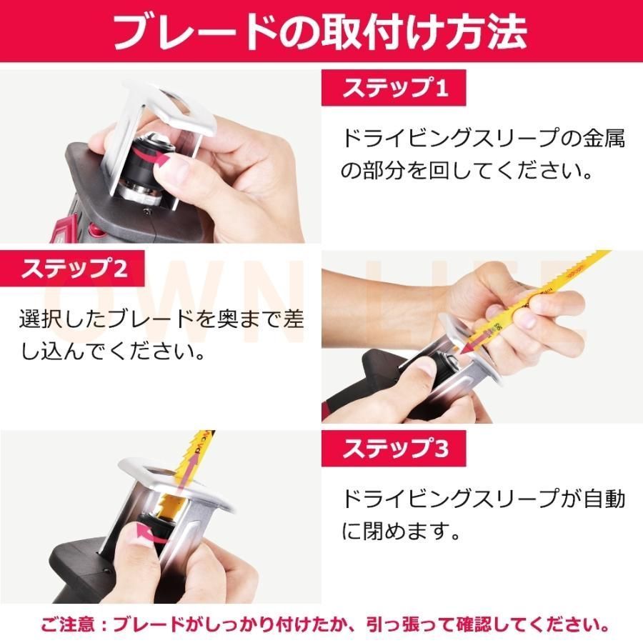 家庭用