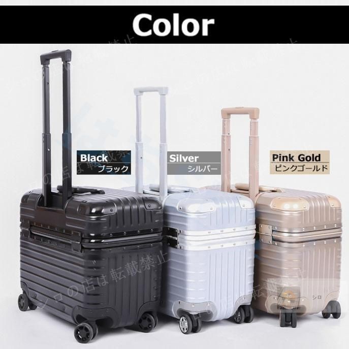 レコード☆Cocco「ラプンツェル」☆絵本「南の島の恋の歌」セット売り