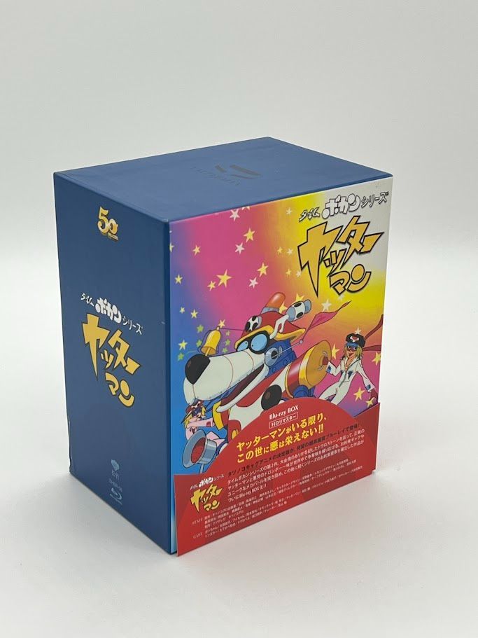 タイムボカンシリーズ　ヤッターマン　ブルーレイBOX Blu-ray 815OCGFfDNL._UF350,350_QL50_.jpg