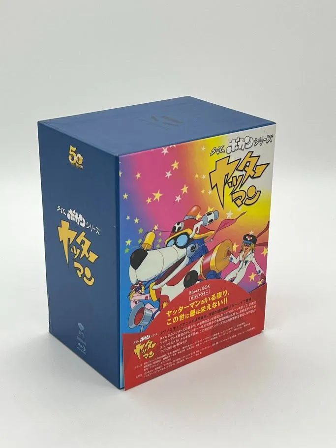 2025年最新】笹川和也の人気アイテム - メルカリ