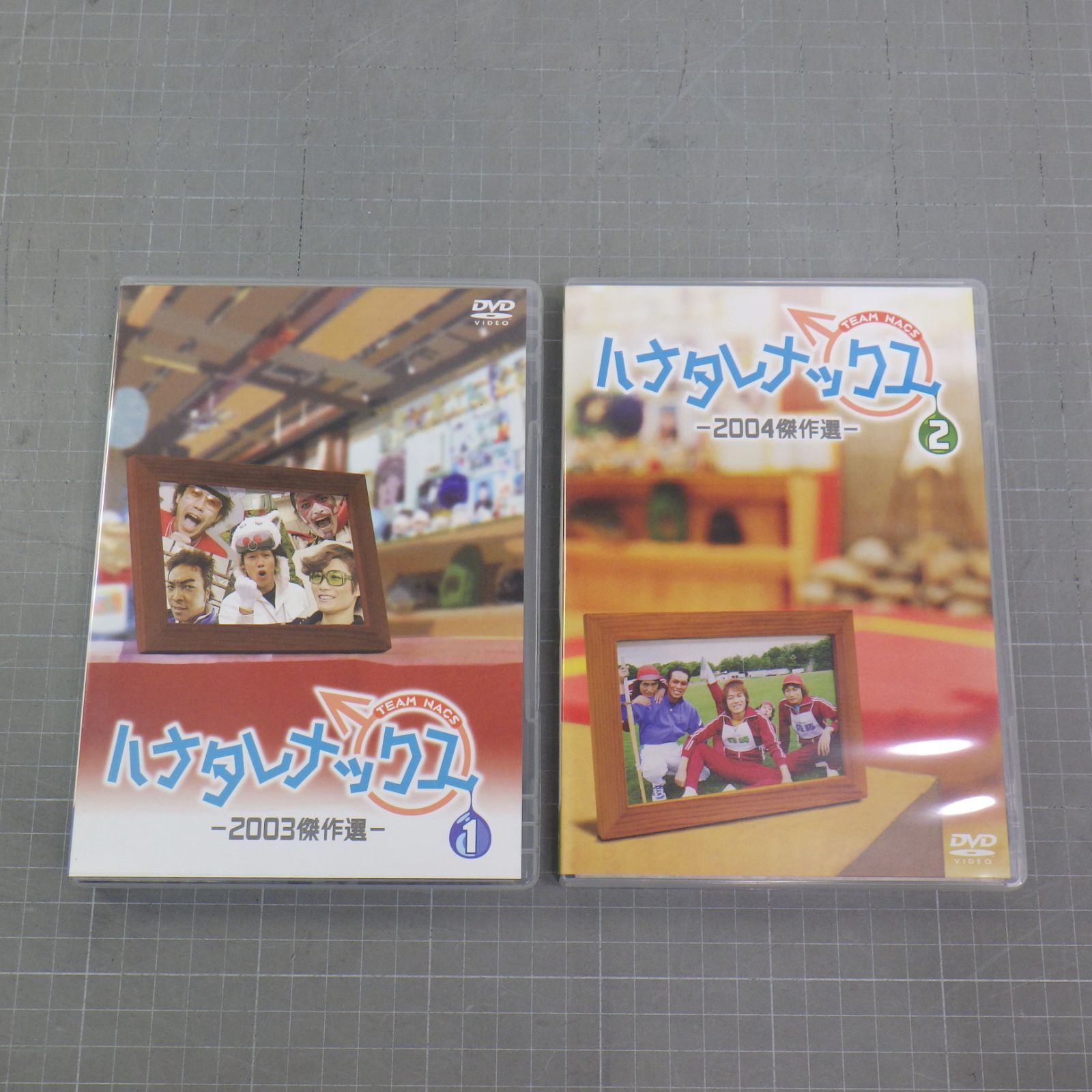 ハナタレナックス DVD まとめて2点セット 第1滴 -2003傑作選 第2