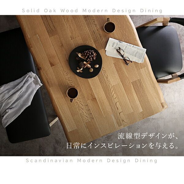 【美品】天然木オーク無垢材ダイニングテーブル W120 Seattle シアトル 美品】天然木オーク無垢材ダイニングテーブル W120 Seattle シアトル