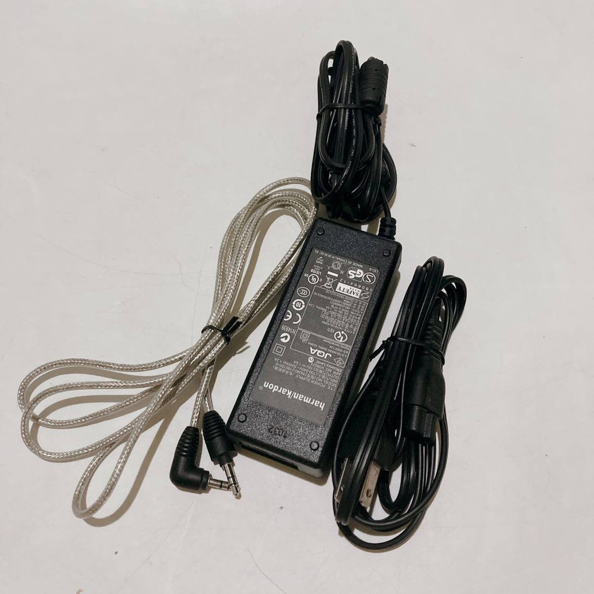 2.1chアクティブスピーカーシステム ハーマンカードン