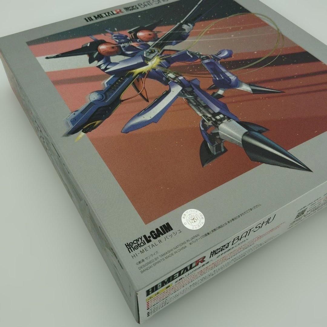 重戦機エルガイム バッシュ