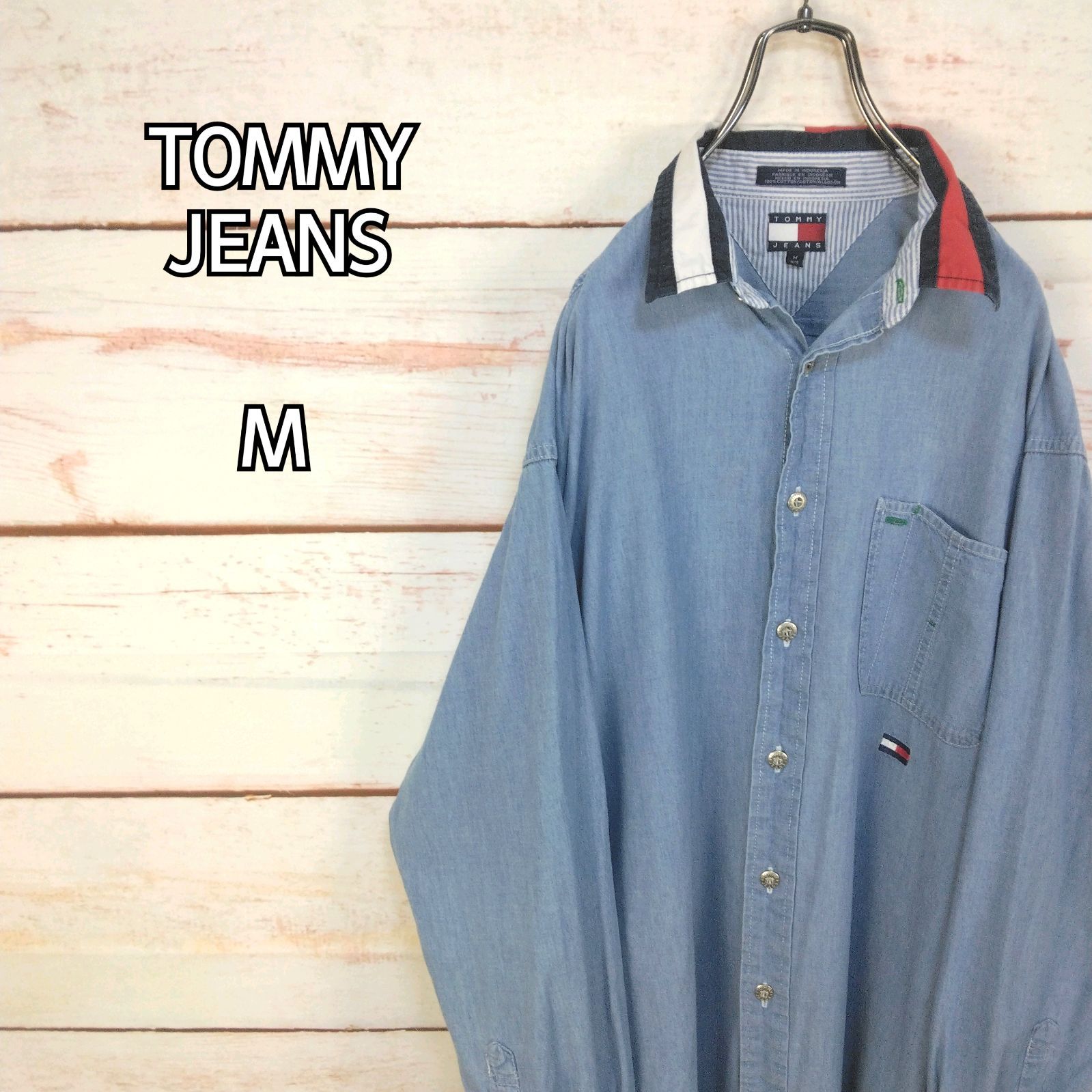 希少 TOMMY JEANS トミージーンズ 長袖デニムシャツ 旧タグ フラッグ刺繍ロゴ インディゴブルー ビンテージ メンズ Mサイズ