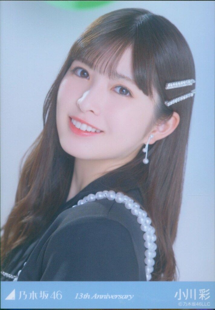 乃木坂46 生写真 小川彩 13周年記念 13th Anniversary 乃木坂46 会場限定生写真 小川彩 13th Anniversary ヨリ - メルカリ