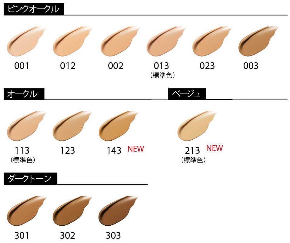 最大62%OFFクーポン 江原道 マイファンスィーモイスチャー