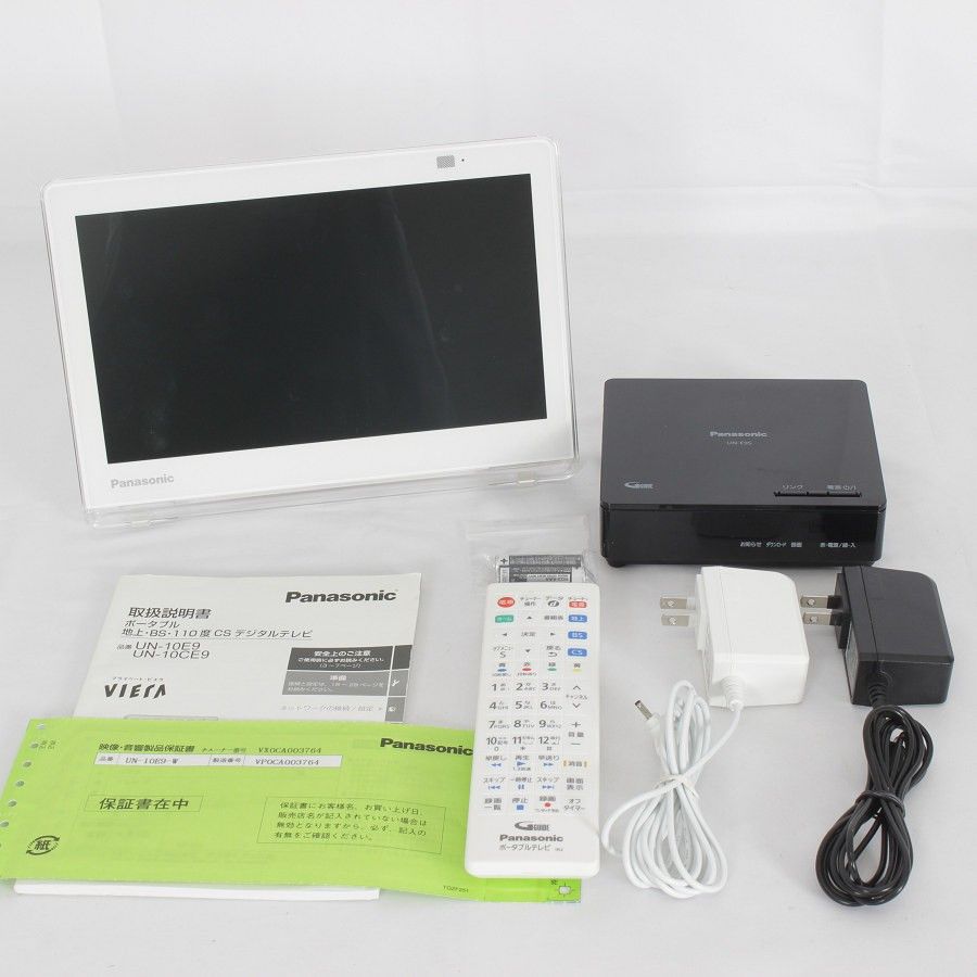 Panasonic ポータブルテレビ プライベートビエラ UN-10CE9 Panasonic】パナソニック『VIERA(プライベートビエラ)』UN-10CE9-W 10v