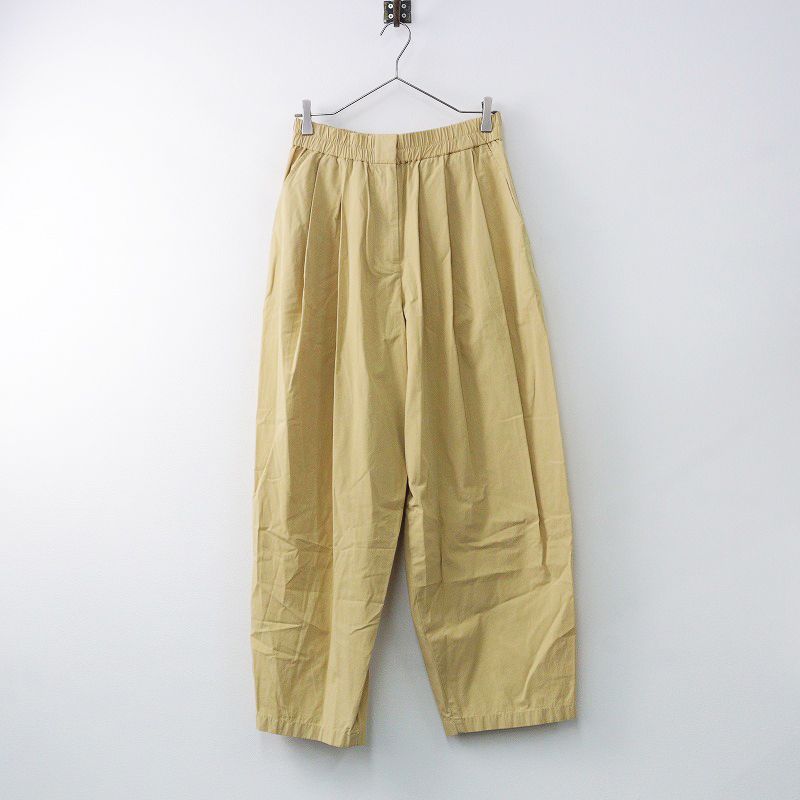 美品 定価3.5万 2024SS ネミカ NEMIKA タックワイドテーパードパンツ 1