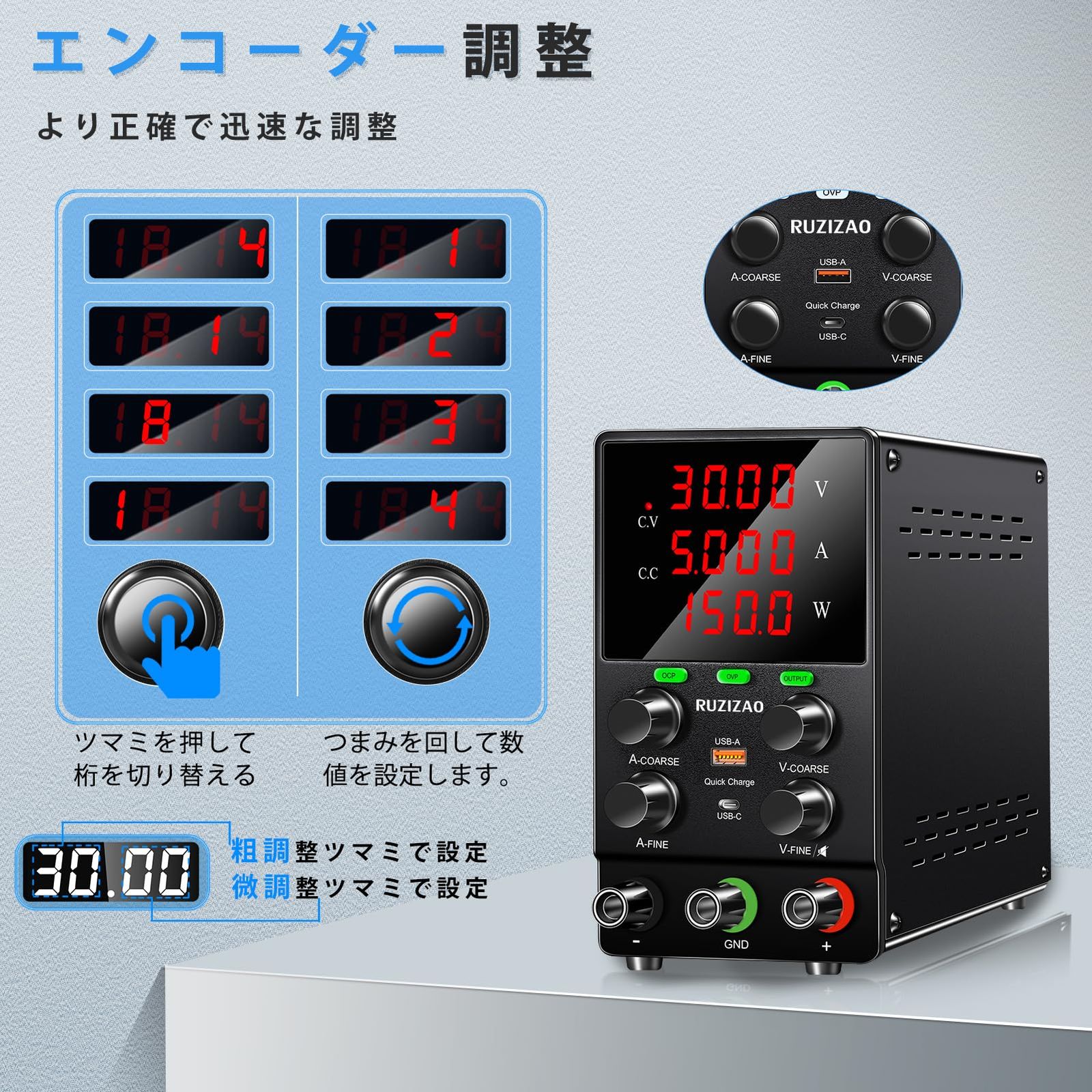 【新品】 RUZIZAO 直流安定化電源 【おまけ有】 Amazon.co.jp: RUZIZAO 安定化電源 (0~60V 0~5A) DC安定化ベンチ