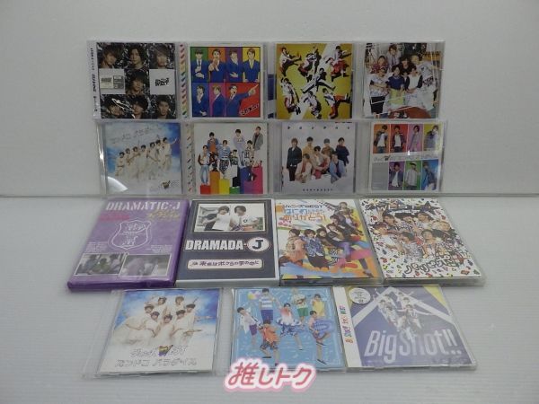 ジャニーズWEST WEST. CD DVD まとめ売り - メルカリ