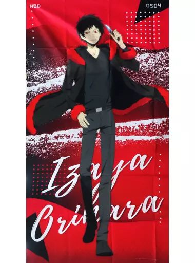 デュラララ　折原臨也　くじ　布ポスター デュラララ 折原臨也 くじ 布ポスター Amazon.co.jp: デュラララ