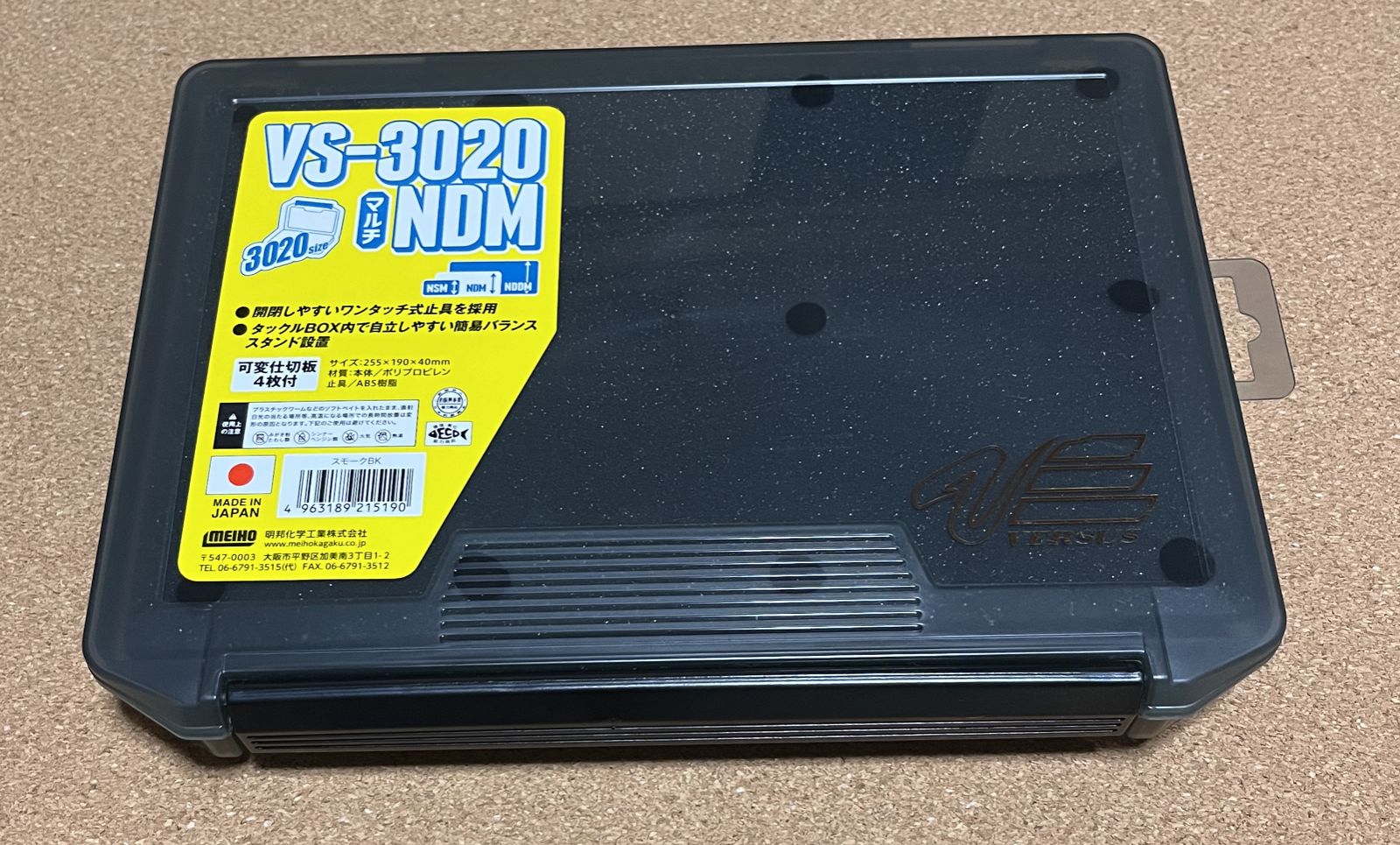 クッション付き タイラバ メタルジグ ケース 自作 - メルカリ