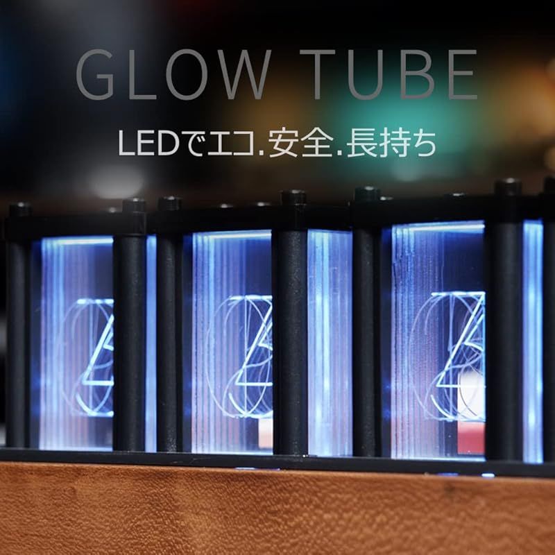 RGBフルカラーLEDデジタル時計 ニキシー管風置時計 （Amazon.co