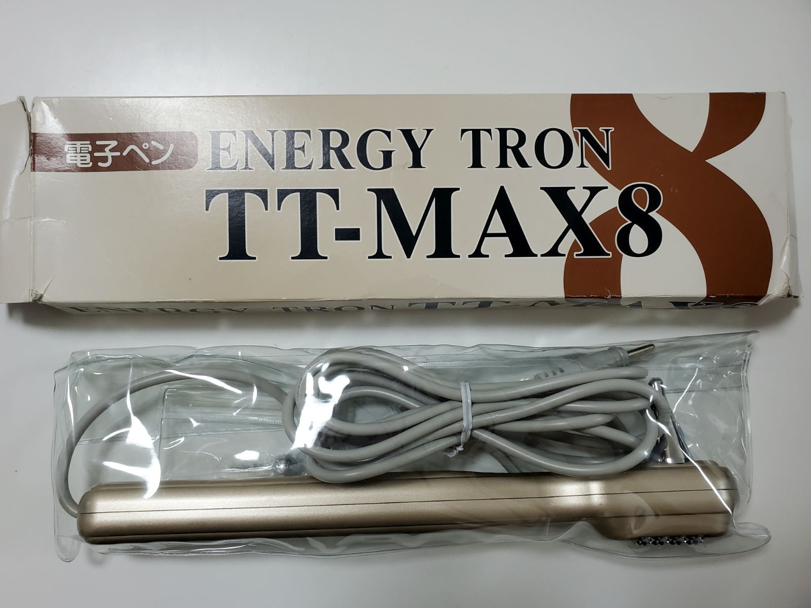 エナジートロンTT-MAX8 エナジートロン TT-MAX8  | 高圧電位治療器 エナジートロン TT