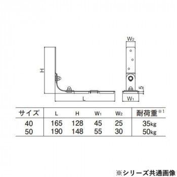 耐震金具