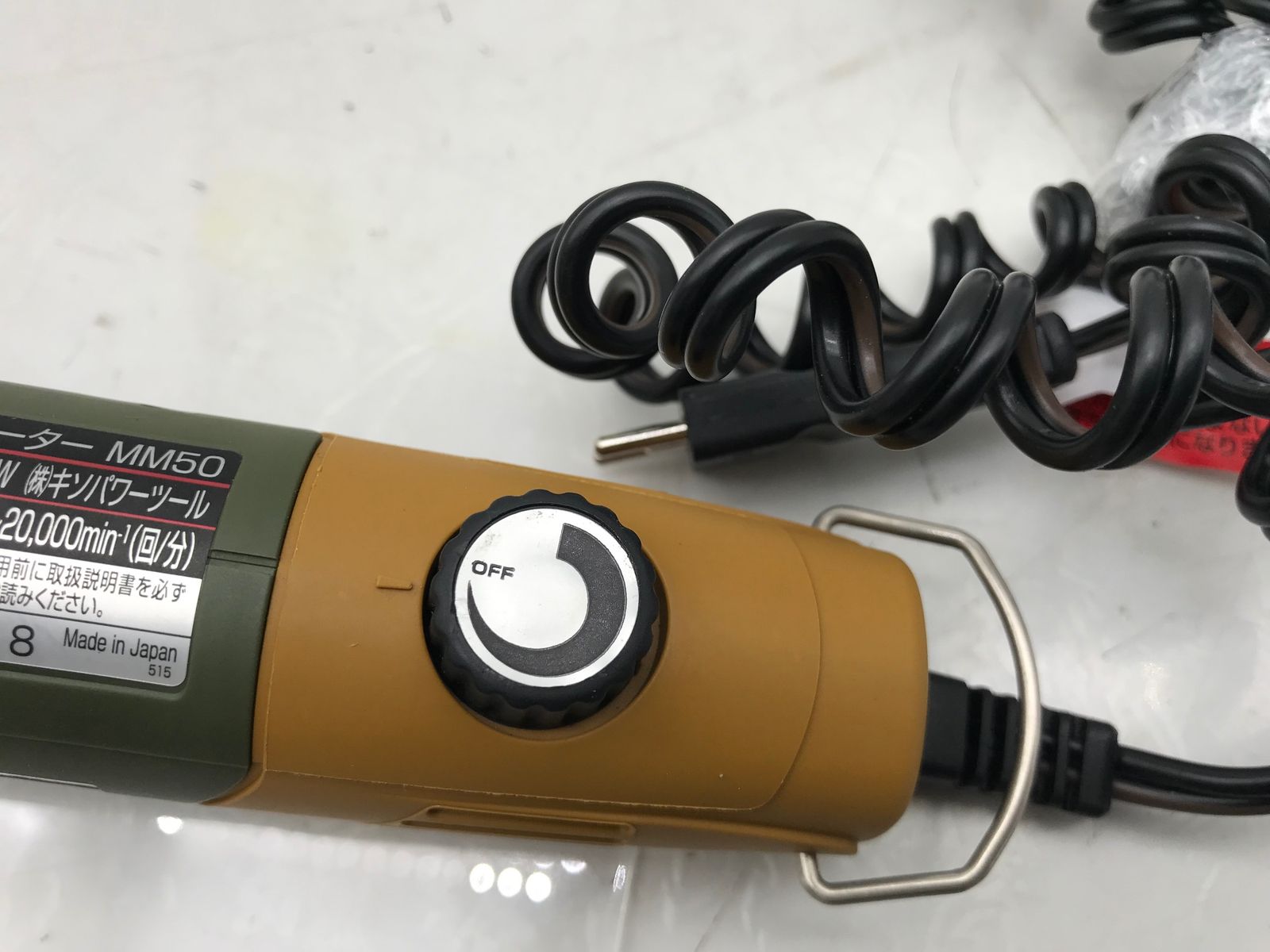 中古品】☆PROXXON/プロクソン ミニルーターセット MM50/D