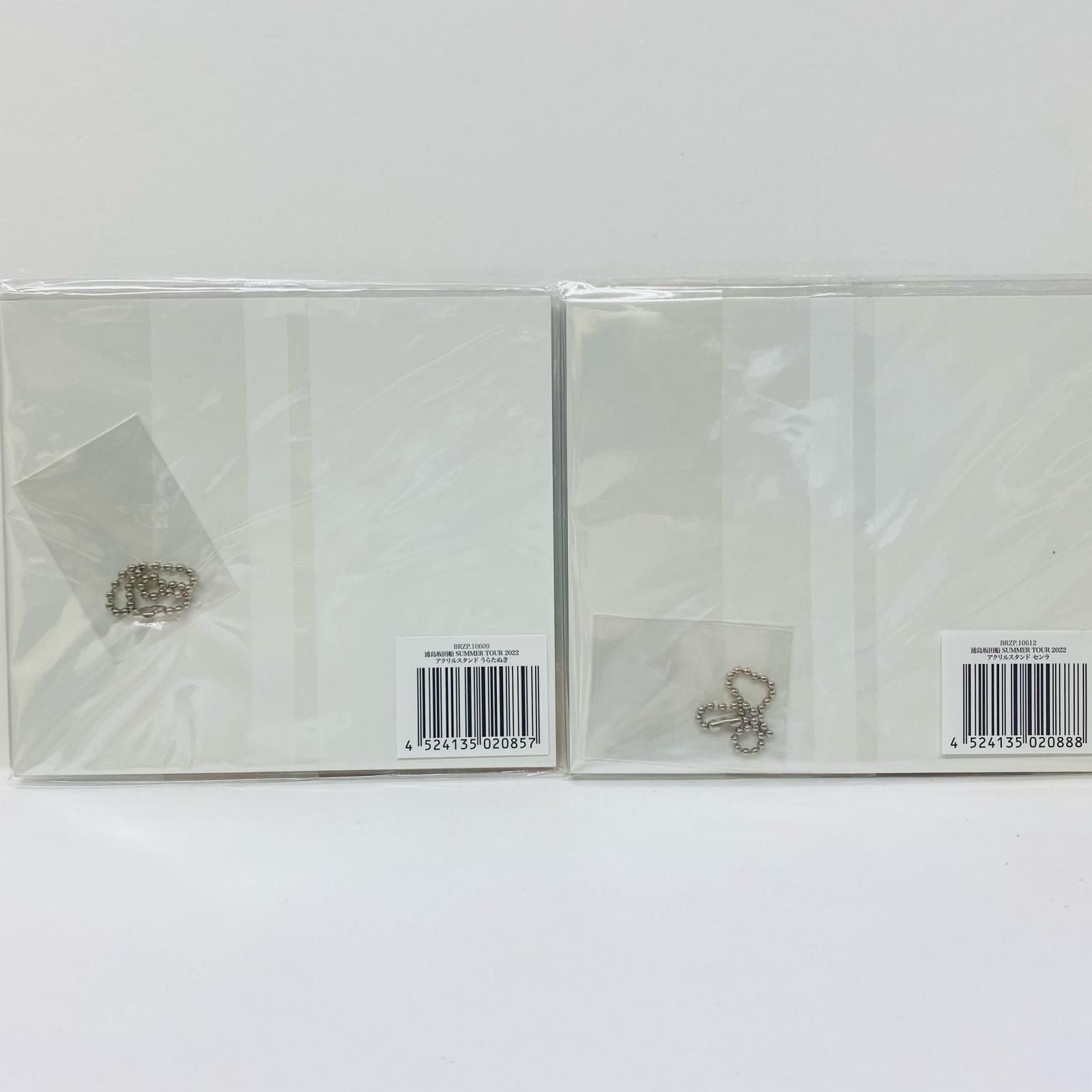 飾磨店】 中古 その他ホビー うらたぬき＆センラ アクリル