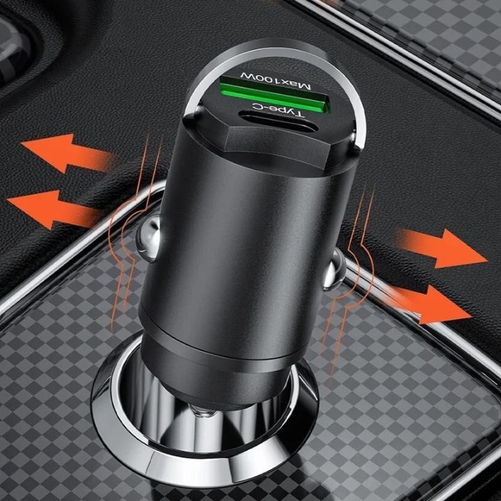シガーソケット 急速充電USB