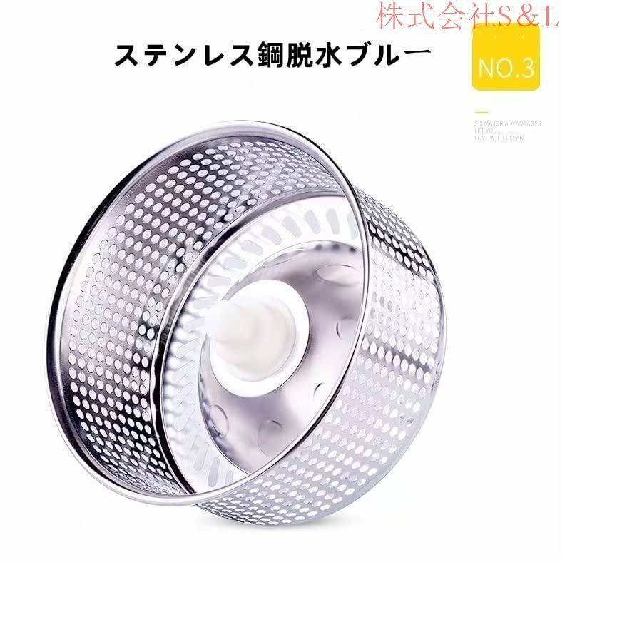 回転モップ二槽式バケツモップセット15Lモップパッド5枚フロアモップステンレス製水切り手回しタイプモップ絞り器S＆L手回しタイプモップ絞