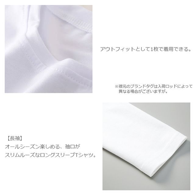 北海道限定 Hokkaido タイポグラフィTシャツ Mサイズ 札幌（北海道）】地図柄ヘビーウェイトTシャツ – クロスフィールド