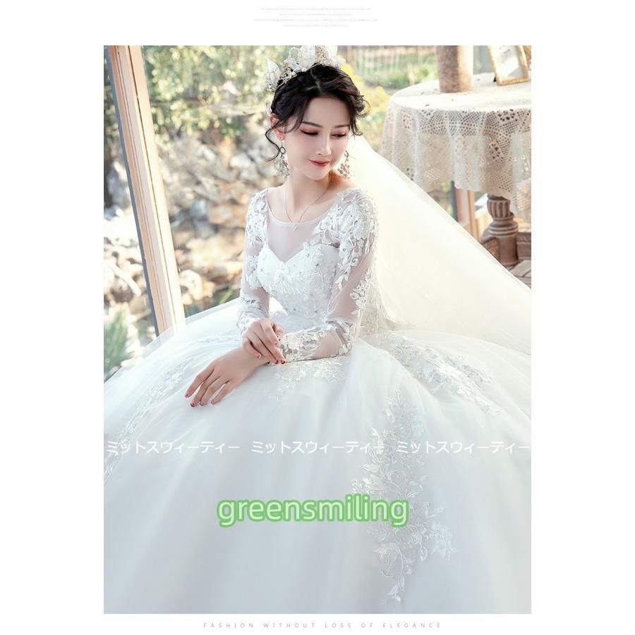 ウエディングドレス 長袖花嫁 二次会 aラインドレス ロング丈 結婚式 ブライダル パーティードレス 海外挙式 演奏会 披露宴 トレーン ウェディングドレス白 海外挙式 ウェディングドレス 長袖 花嫁 Aラインドレス 小