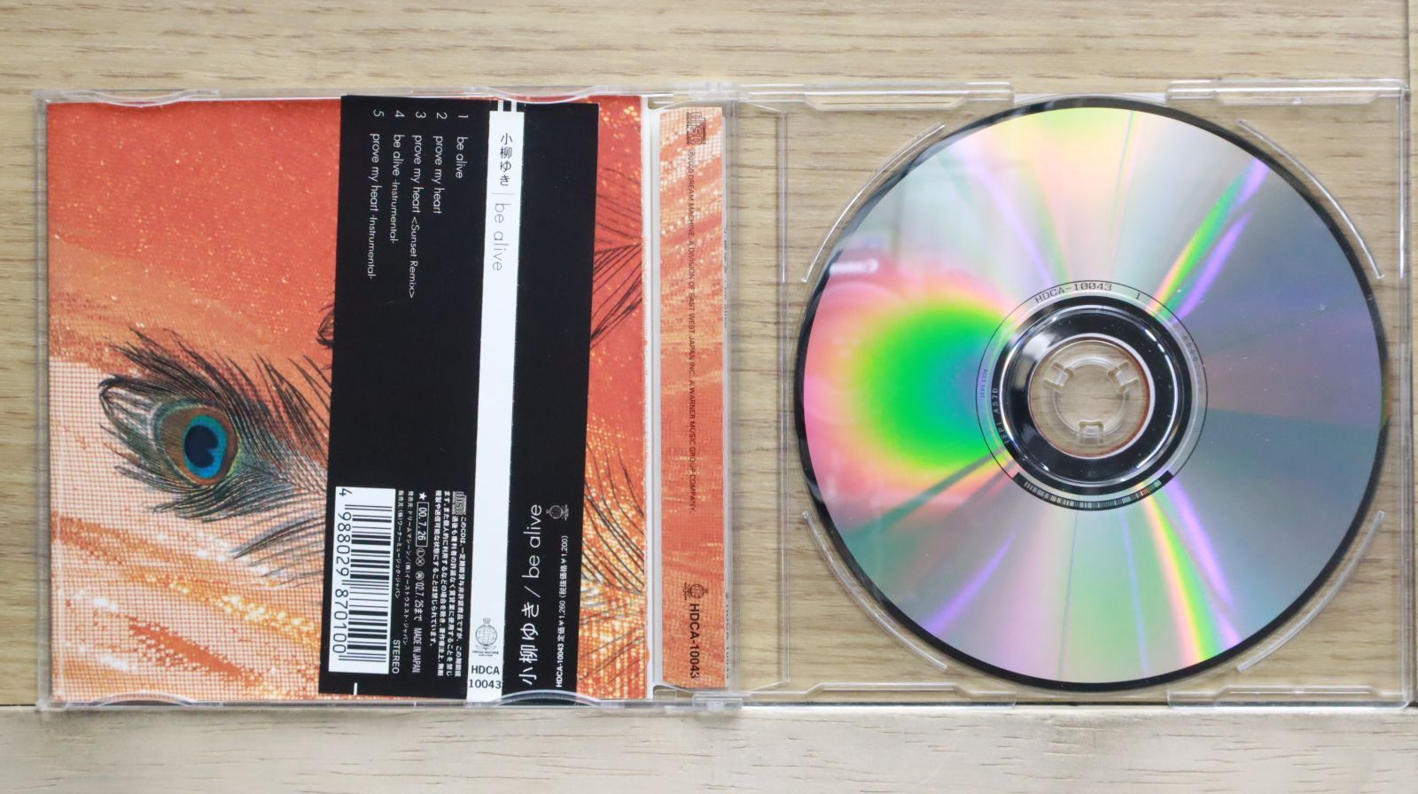 国内盤CD☆小柳ゆき/Yuki Koyanagi□ be alive 【HDCA10043
