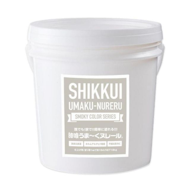 日本プラスター うま くヌレール 18kg スモーキーグリーン 漆喰 仕上げ用 塗り面積約16平米 DIY 吸湿 調湿
