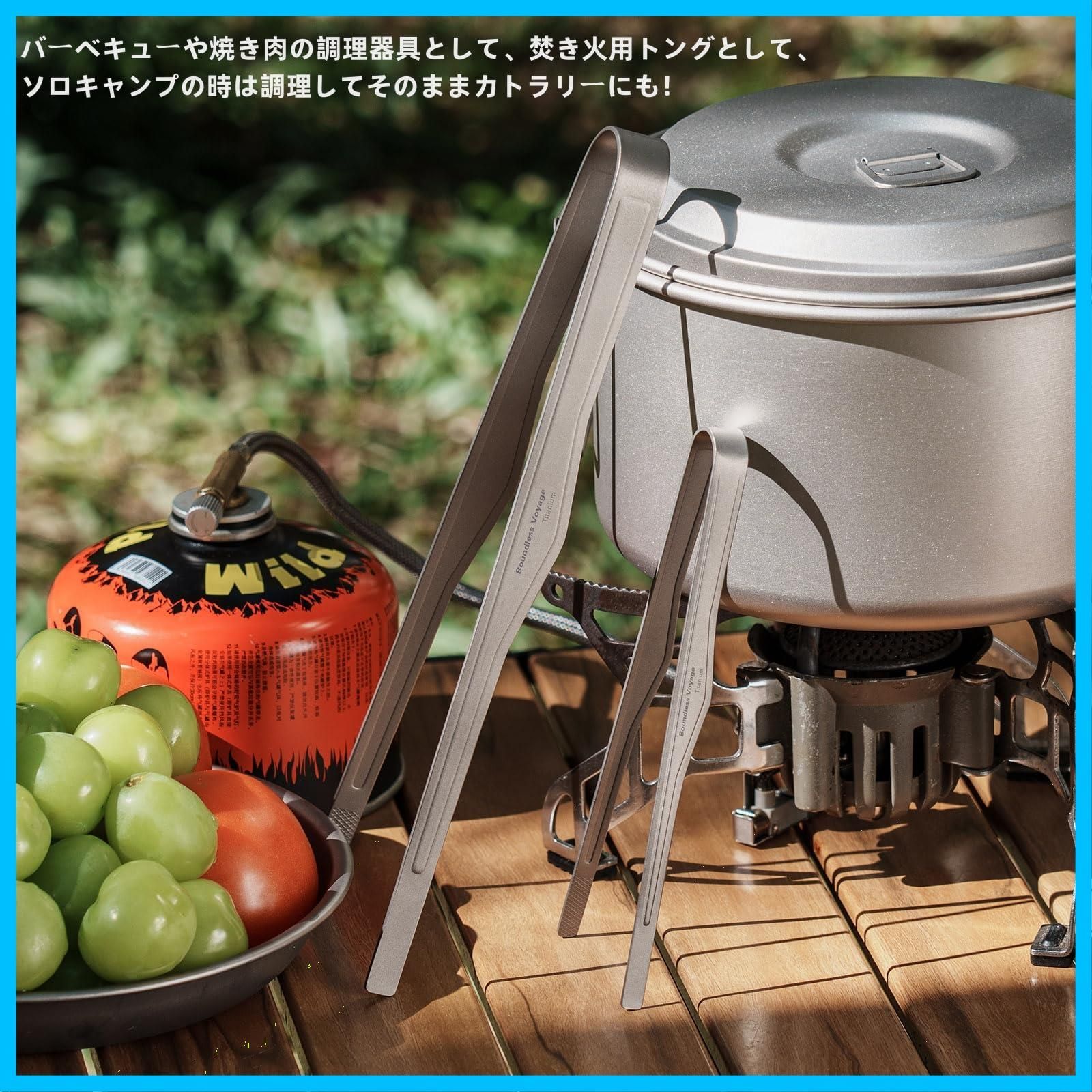 しっかり掴める