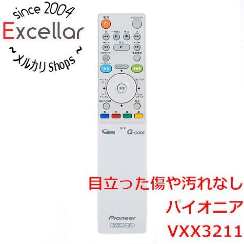 bn:5] Pioneer HDD/DVDレコーダーリモコン VXX3211 美品 - メルカリ