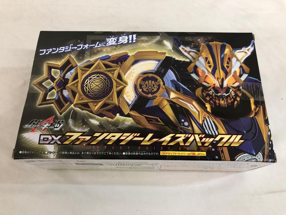 メモリアルブーストマークⅨ&ワンネスバックル&ドライバー&ハイスペックベルト メモリアルブーストマークⅨ&ワンネスバックル&ドライバー&ハイ