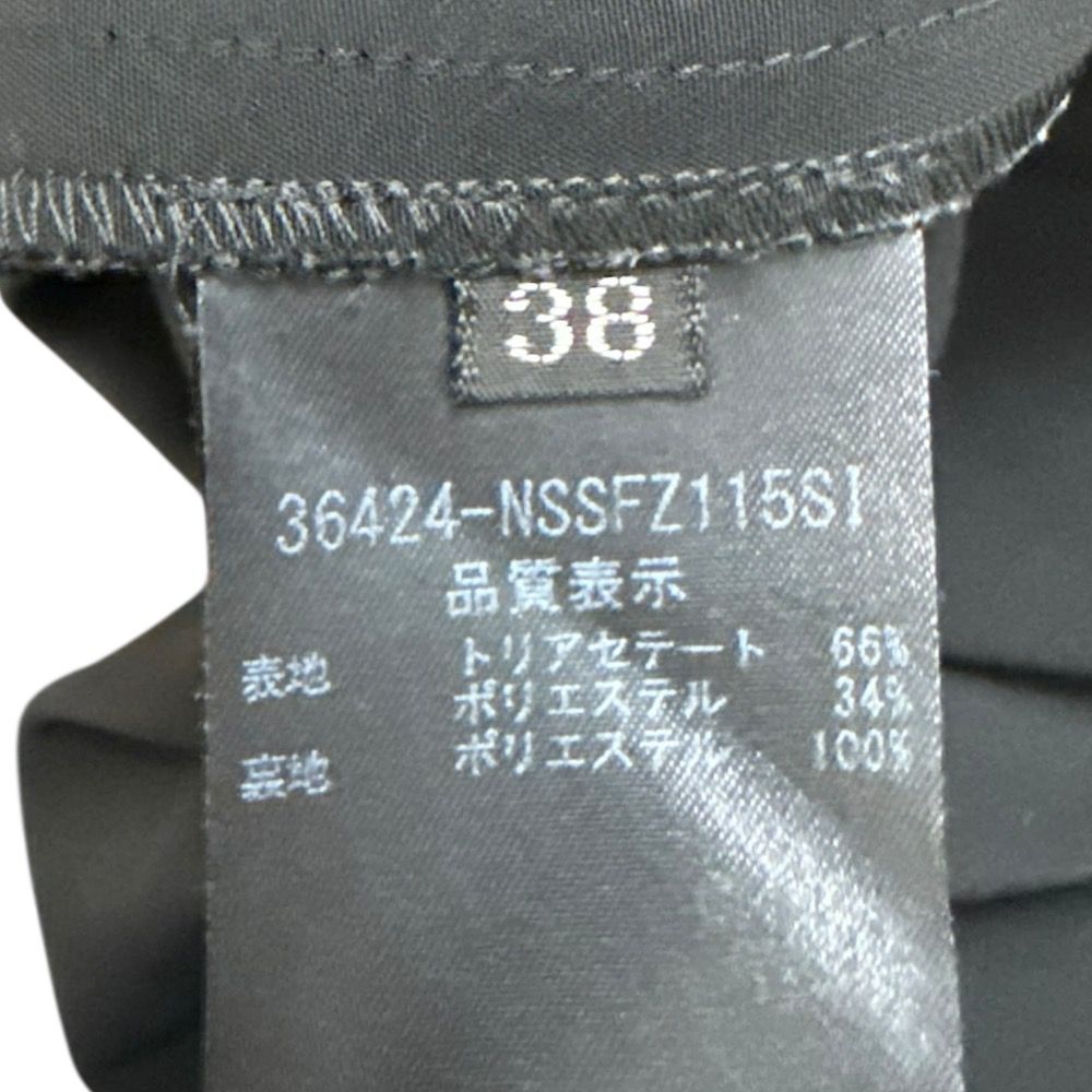 美品 FOXEY NEW YORK フォクシーニューヨーク イリプスフレアスカート  