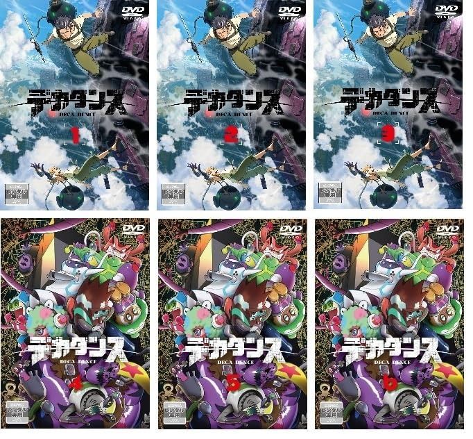 デカダンス第1～6巻 レンタル落ちDVD