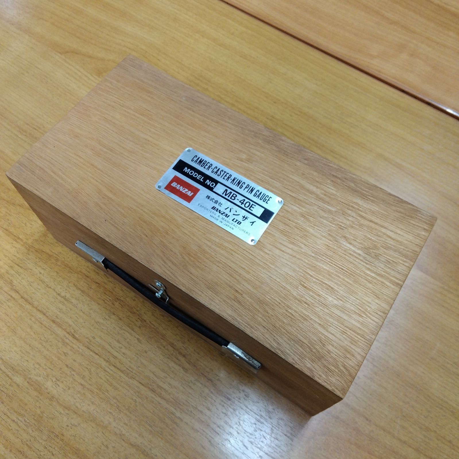 キャンバーキャスターキングピンゲージ MB-40E