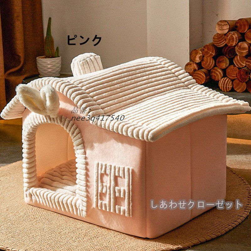 犬 ふわふわ