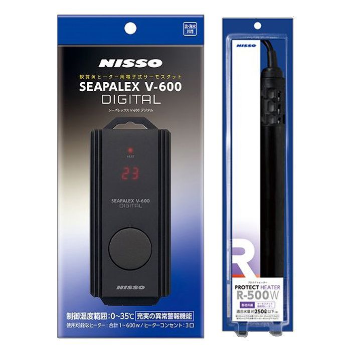 ニッソー シーパレックス Ｖ-６００ デジタル と ニッソー プロテクトヒーター Ｒ-５００Ｗ ヒーターカバー付 サーモスタット 接続用 のセット