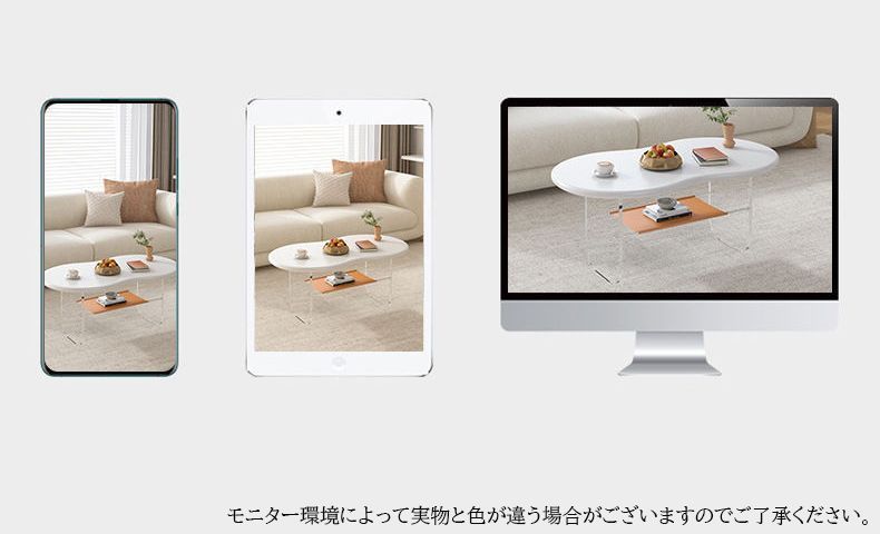 クラウドインスタ映え