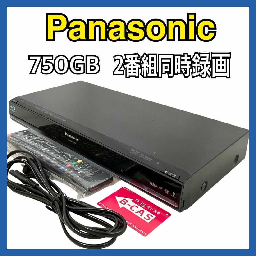 パナソニック ディーガ 2番組同時録画 ブルーレイレコーダー DMR-BW780 パナソニック、2番組同時にフルHD画質で長時間録画できるBD