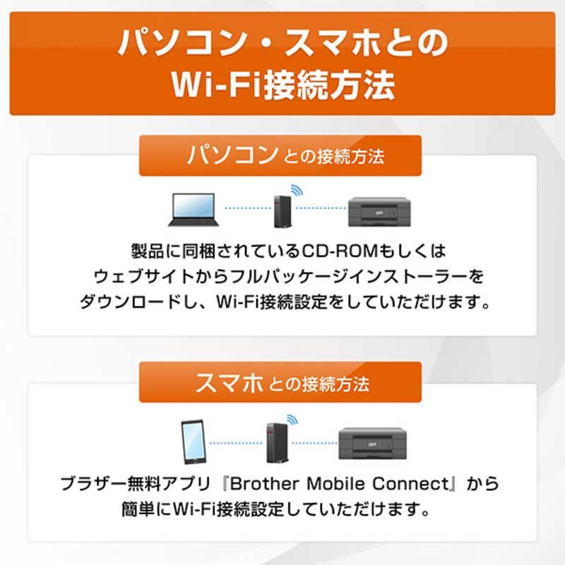 ブラザー brother