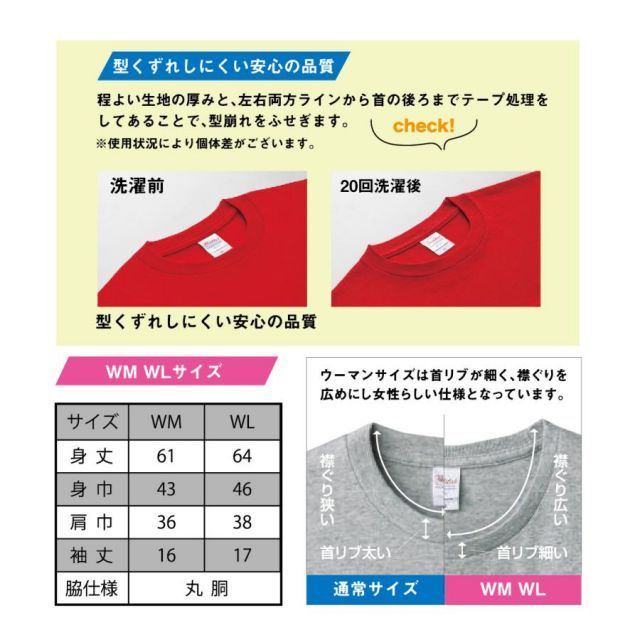 [パープル/150cmサイズ/フロント（前面）]Tシャツ 半袖　バイク　黄金　格言　アメリカン　モーターサイクル　オートバイ　バイク乗り　豊富なカラー　厚手　綿100％