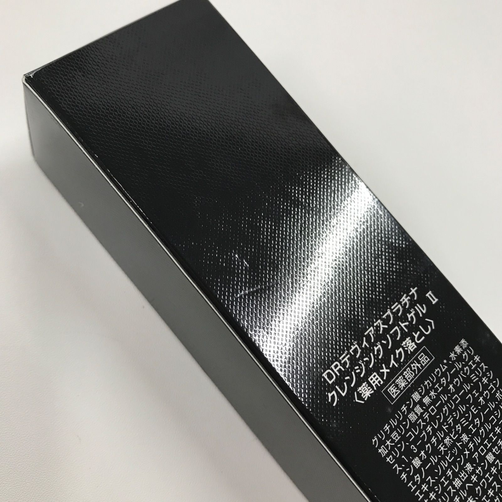 ドクターデヴィアス クレンジングソフトジェル G1004 DRPlatina2 DR