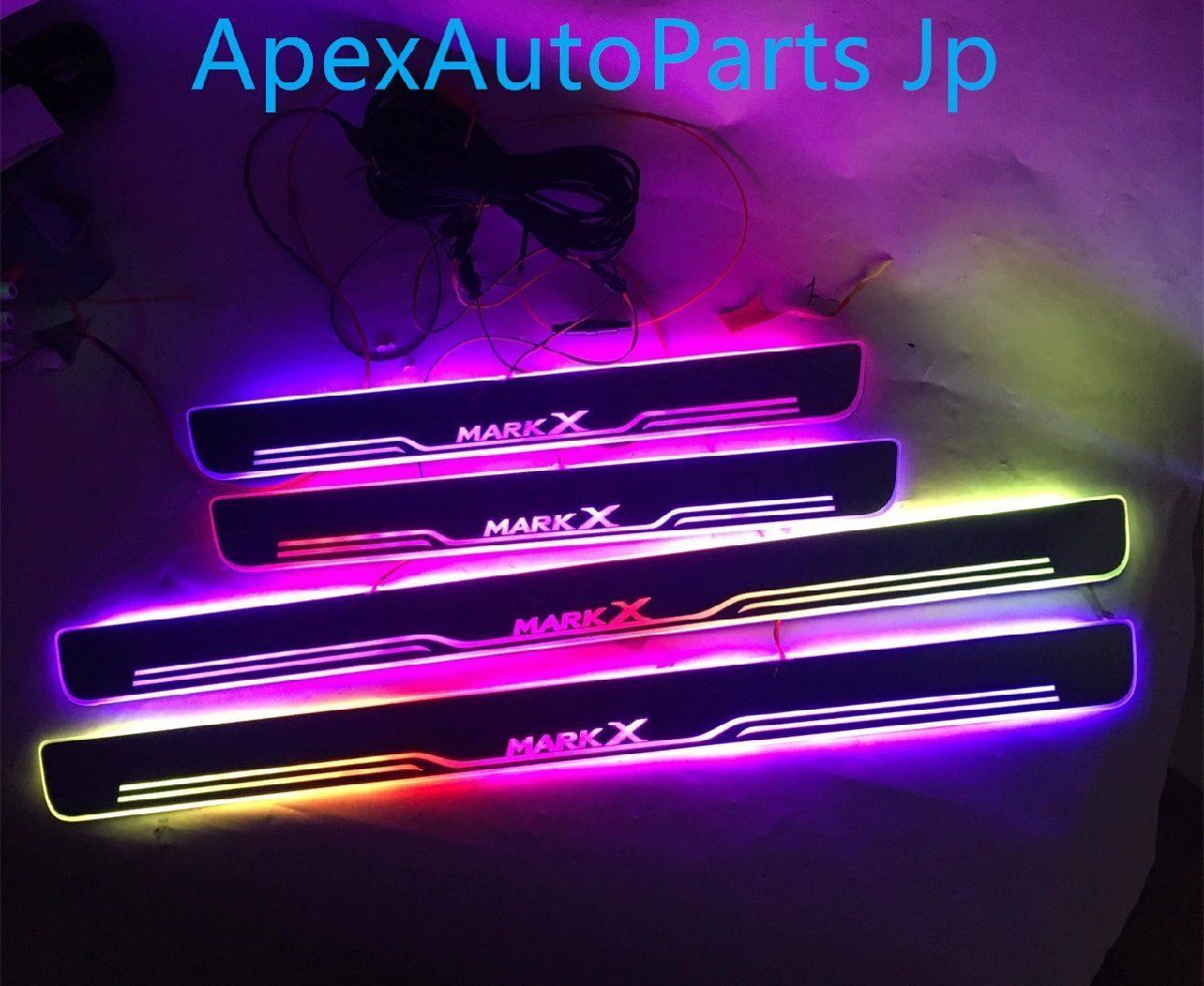 トヨタ マークX