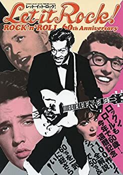 【中古-非常に良い】 THE DIG presents レット・イット・ロック! (シンコー・ミュージックMOOK)