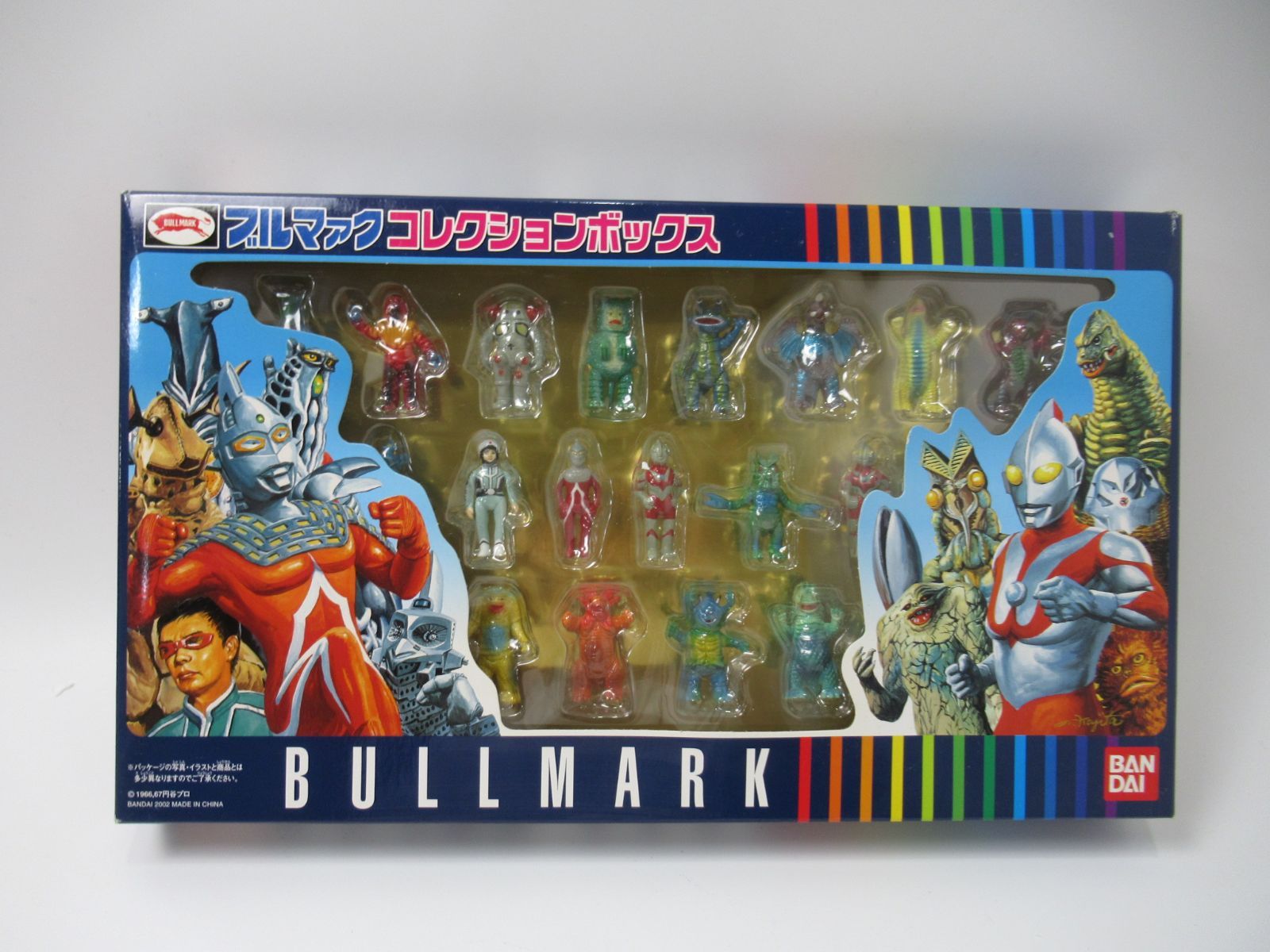ブルマァク コレクションボックス BULLMARK フィギュア ウルトラマン ミニ怪獣 25体 超豪華セット ウルトラセブン カネゴン バルタン星人 ゴモラ エレキング  レッドキング ゼットン ジャミラ 