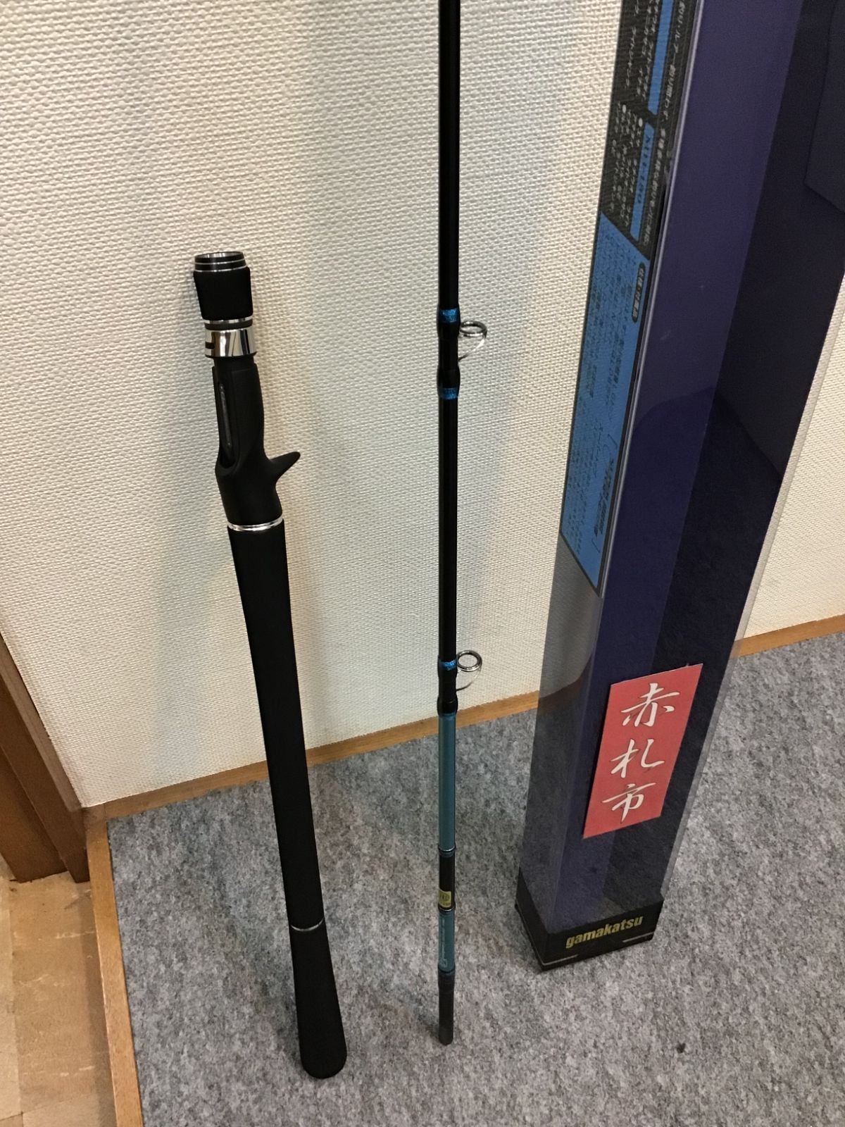 がまかつ　ライブラ　M195 がまかつ ライブラ M195 がまかつ LIBRA ライブラM195